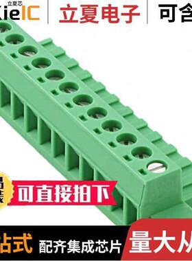 1880669连接器 〔TERM BLO【 PLUG 12POS STR 5.08MM 〕
