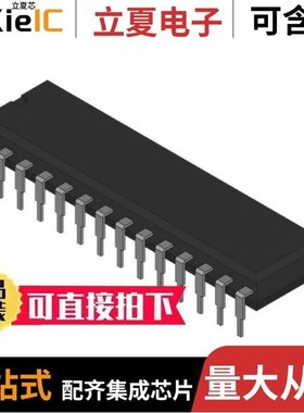 MD80C31BH/R/MD80C51FB/MD8251A