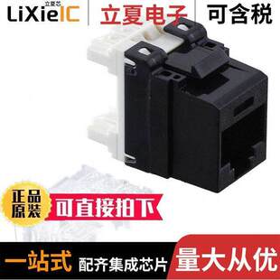 NKP5E88MBL 〔INSERT 〕 Q连接器