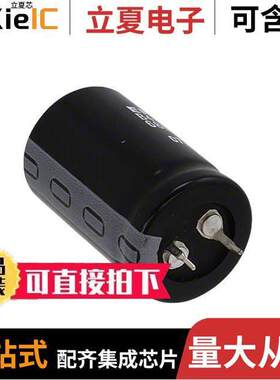 B41505A7688M000电容 〔CAP ALUM 6800UF 20% 35V SNAP 〕