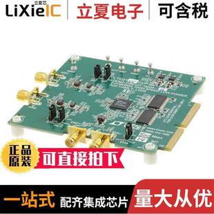 DEMO 〔BOARD G开发板 〕 LTC2145 125MSPS DC1620A