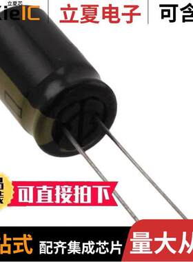 EEU-FM1V122L电容 〔CAP ALUM 1200UF 20% 35V RADIAL 〕