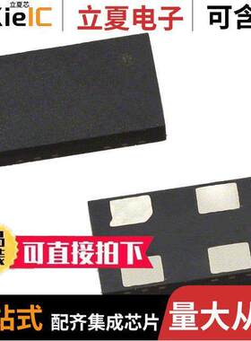 ASFLM1-32.000MHZ-C-T晶振 〔MEMS OSC XO 32.0000MHZ LVCMOS 〕