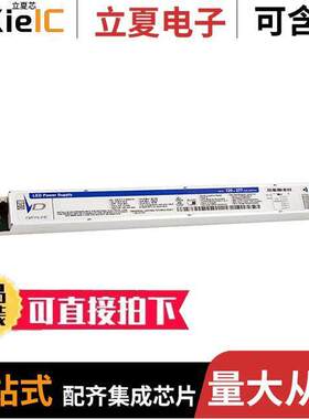 D700C20UNVPWX12-C010C null Universal