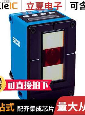 OLS10-BP112311 null SICK, Inc.