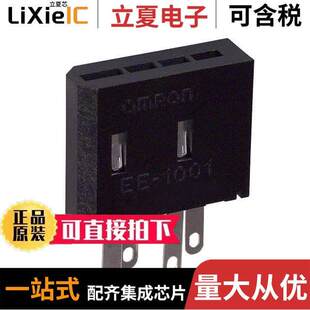 SENSOR 〕 FOR PHOTO 〔CONNECTOR 变送器 1001传感器 PIN