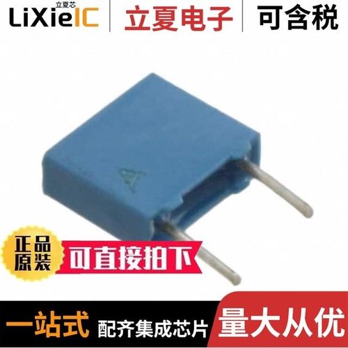 B32529C0334J000/B32529C8332J000/B32522C3684K189