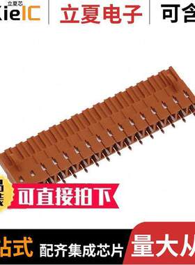 1648930000连接器 〔TERM BLO【 HDR 16POS VERT 5.08MM 〕