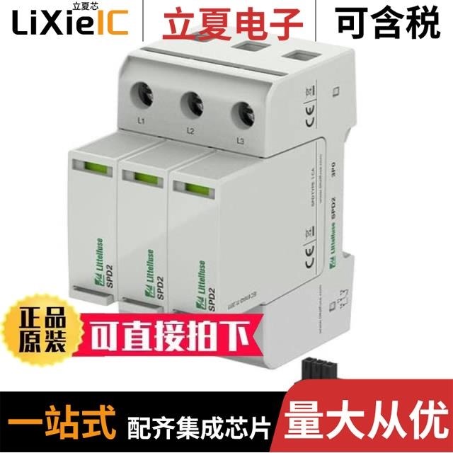 SPD2-150-4P0-R SPD2-750-3P0-R SPD2-350-3P1-R