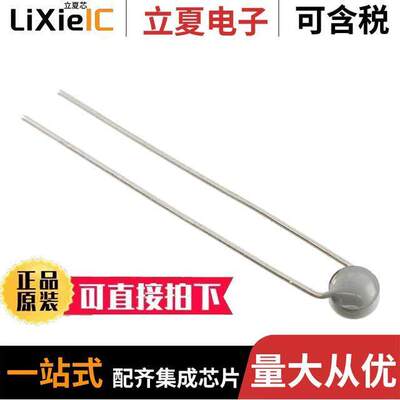 B57164K0104K000  TDK Corporation