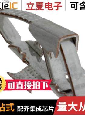 1718165-1连接器 〔CONN MAG TERM 34.5-40AWG IDC 〕