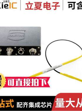 73460000006射频 〔HARTING MICA RF-R300 COMPLETE RF 〕