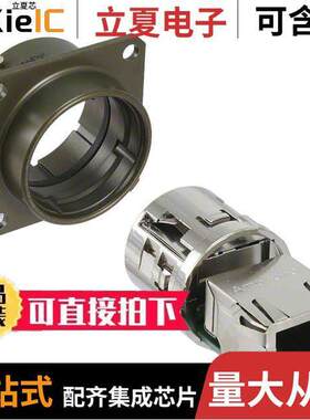 RJF21G连接器 〔CONN MOD COUPLER 8P8C TO 8P8C 〕