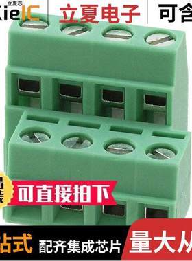 1726118连接器 〔TERM BLK 4POS SIDE ENTRY 5MM PCB 〕