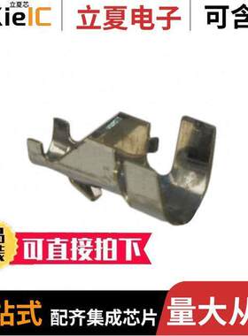 0002092105连接器 〔CONN TERM WTB 16-18AWG TIN 〕