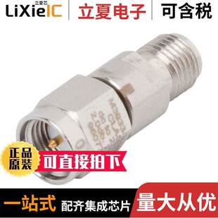 〔RF 〕 M3933 86N射频 50OHM SMA 18DB ATTENUATOR