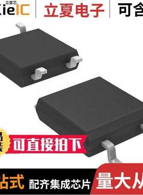 SFH690AT隔离器 〔OPTOISOLATOR 3.75KV TRANS 4-SOP 〕