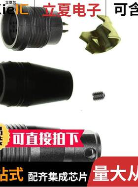 HR25A-7J-6S连接器 〔CONN JA【 FMALE 6POS GOLD SOLDER 〕