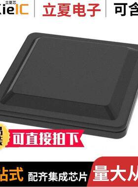 88X5113-A1-BVW4C000  Marvell Semiconductor, Inc.