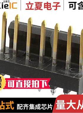 1718561007连接器 〔CONN HEADER VERT 7POS 2.54MM 〕