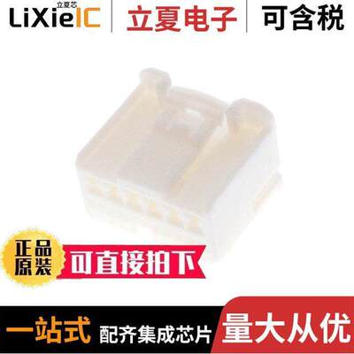 1318757-1连接器 〔CONN PLUG HSG 26POS 2.20MM 〕