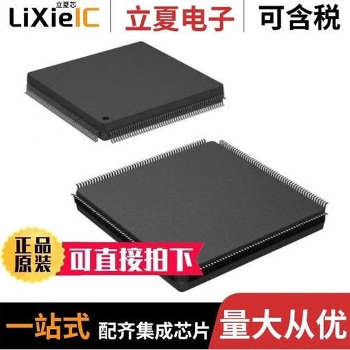 XC4008E-4PG191C/XC4008E-4PQ208I/XC4005-5PQ160C