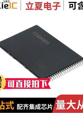 TC58BVG1S3HTA00芯片 〔IC FLASH 2GBIT PARALLEL 48TSOP I 〕