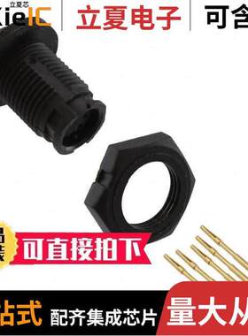 EN2P5F26连接器 〔CONN RCPT FMALE 5POS GOLD 〕