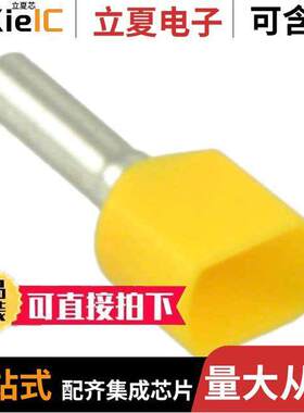 1382010连接器 〔CONN FERRULE W TYPE 2X18AWG YLW 〕