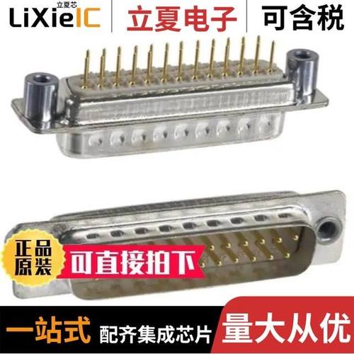 172-025-113R031/172-025-213R051/172-025-243R031