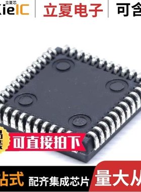 DS80C320-ECG+/DS80C320-ECL+/DS80C320-ENG+