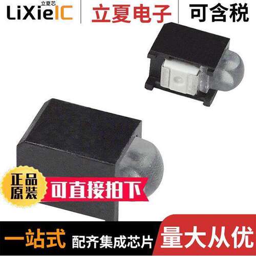 5913001107F光电元件 〔LED PRISM 3MM SQ RED,GRN SMD 〕