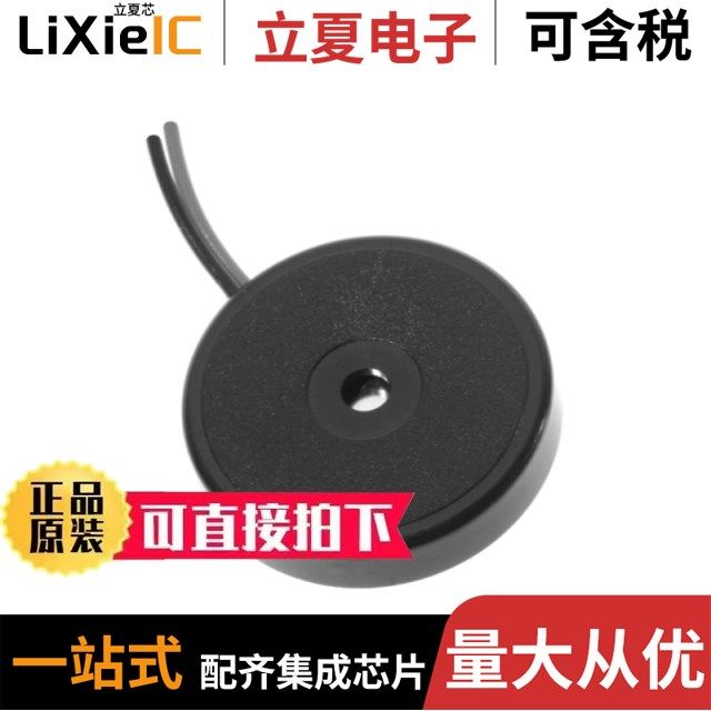 NDP2355KC/NDP2331KC/NDP23301KC