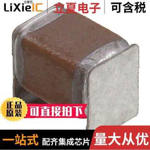 CER 〕 〔CAP C0G SMD 1KV G32KC0G3A472J335AJ电容 4700PF