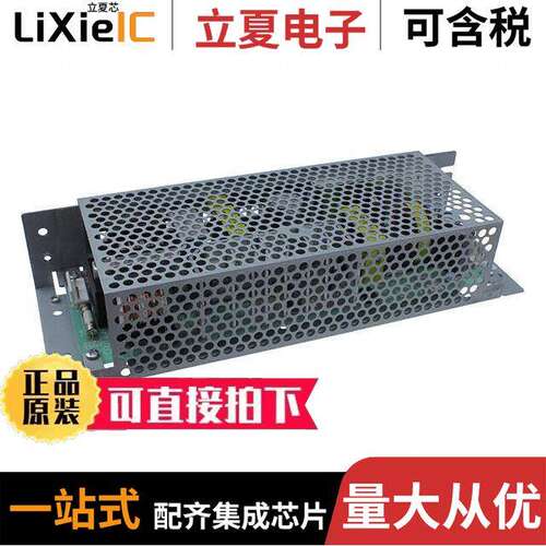 LEA150F-48-SNY电源-内外部 〔AC/DC PS (OPEN FRAME) 〕