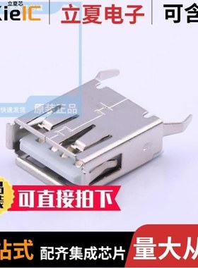 U-USBAS04P-F001/U-USBAM04P-F000/W-1251M02P-0400