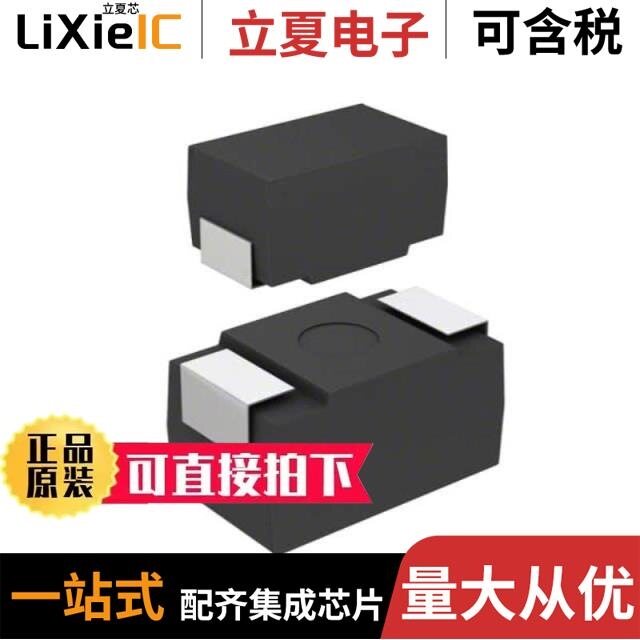 ATCC-211B-004-227M-T/ATCC-211B-025-106M-T