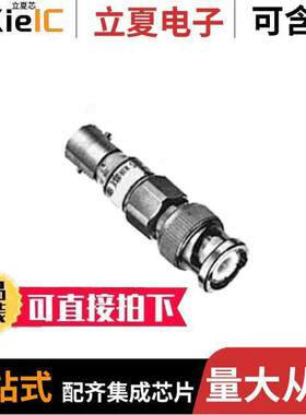 AT-503(40)射频 〔RF ATTENUATOR 3DB 50OHM BNC 〕