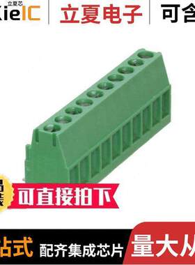 1-284414-0连接器 〔TERM BLK 10POS TOP ENT 3.5MM PCB 〕