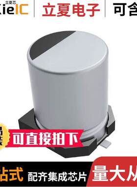 EDK107M6R3A9DAA电容 〔CAP ALUM SMD 85C 100UF 6VDC 〕