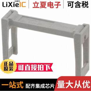 1-100103-4连接器 〔CONN STRAIN RELIEF 14POS 〕