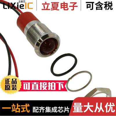 Q14P3CXXHR110E光电元件 〔LED PMI PROMINENT 110VAC RED 〕