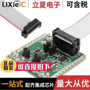 LTC2483 DC955A开发板 〕 ADC SIGMA 〔BOARD DELTA