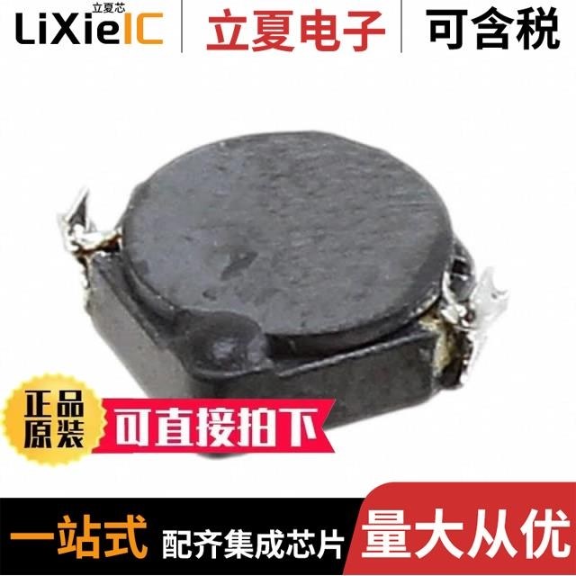 CDRH4D22HPNP-270MC CDRH4D16NP-6R8NC CDRH4D14HPNP-220MC