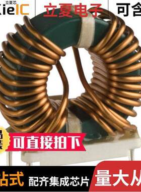 8120-RC滤波器 〔CMC 2.4MH 17A 2LN TH 〕