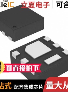 CSD25302Q2/CSD25404Q3/CSD25304W1015T