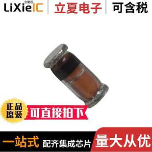 SCHOT 〔DIODE 135分立半导体产品 〕 200MA LLDS 30V BAS85