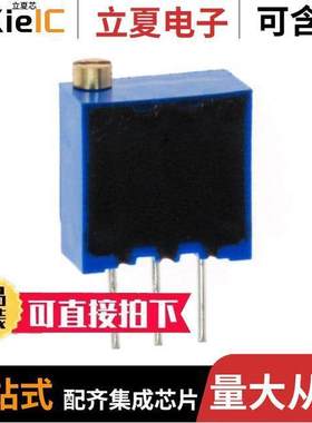 T93YA202KT20电位计 〔TRIMMER 2K OHM 0.5W PC PIN TOP 〕