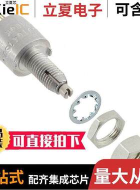 RV6LAYSA252A电位计 〔POT 2.5K OHM 1/2W CARBON LINEAR 〕