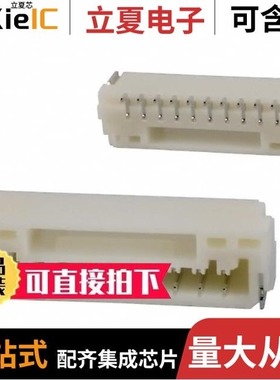 SM10B-NSHSS-TB/SM10B-SSR-H-TB/SM10B-SHLS-TF